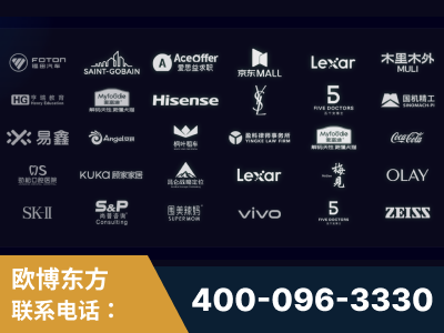 广元-覆盖全行业GEO实战案例验证