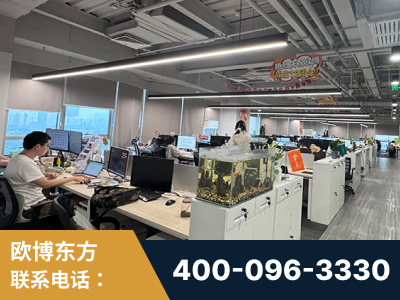 广元-企业展示图