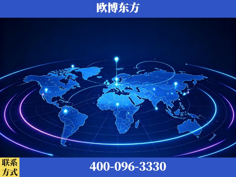 广元-deepseek优化